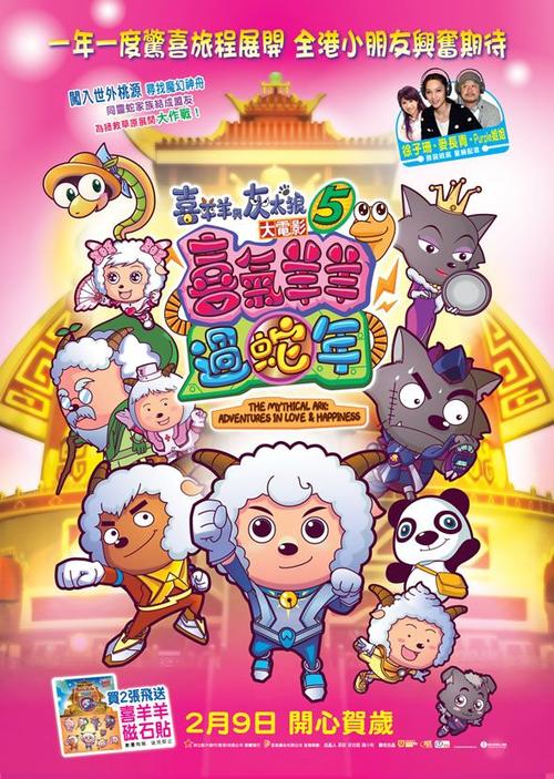 新潟清流大学毕业证